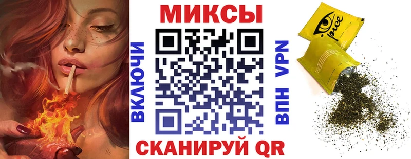 БУТИРАТ жидкий экстази  цена   Шагонар 