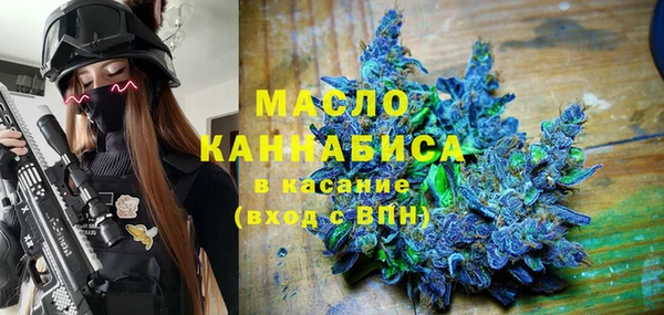 кокаин перу Баксан