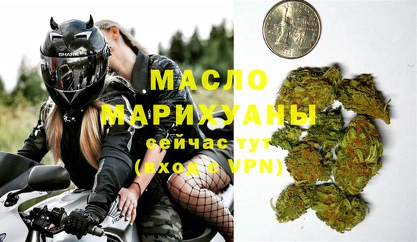 мяу мяу мука Семилуки