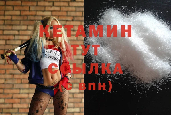 дмт Балахна