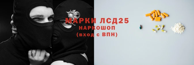 COCAINE Саяногорск